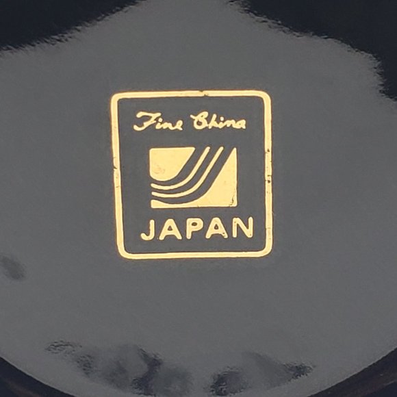 Vase Double Handled Japanese Porcelain Vintage - Picture 6 of 9